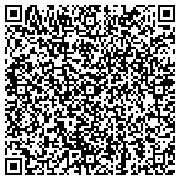 QR-код с контактной информацией организации Беловский Экспресс