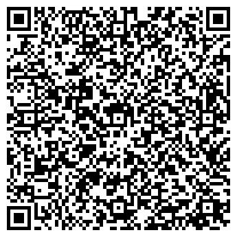 QR-код с контактной информацией организации Знамёнка