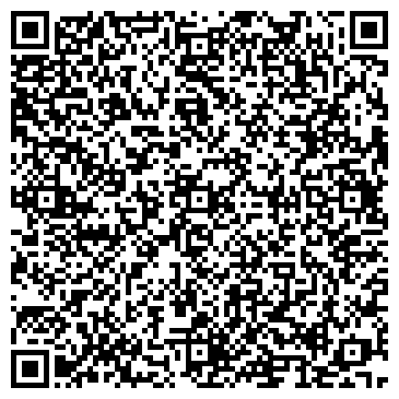 QR-код с контактной информацией организации Регион-Профи