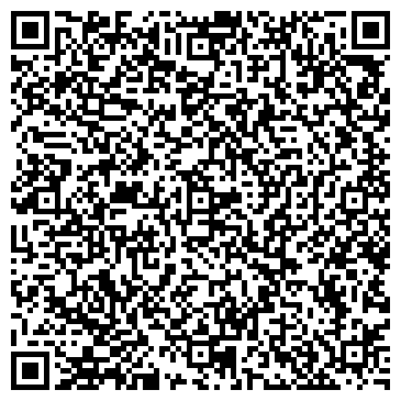 QR-код с контактной информацией организации Альбатрос, центр красоты и здоровья