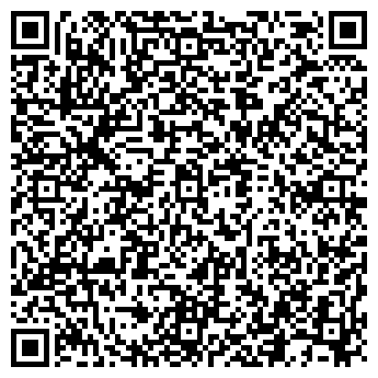 QR-код с контактной информацией организации ФРАНЦУЗСКОЕ БЕЛЬЕ