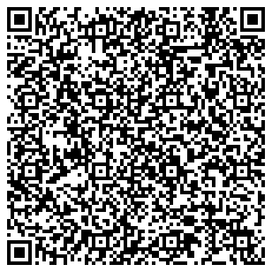 QR-код с контактной информацией организации Лига42.Ру