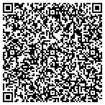 QR-код с контактной информацией организации ООО "МегаМакс" Virgin Connect