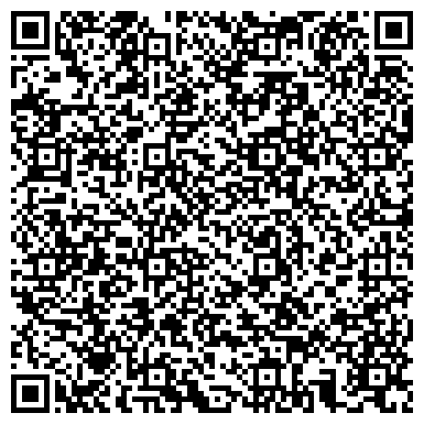 QR-код с контактной информацией организации Автостоянка, МГСА, Юго-Западный административный округ, №11