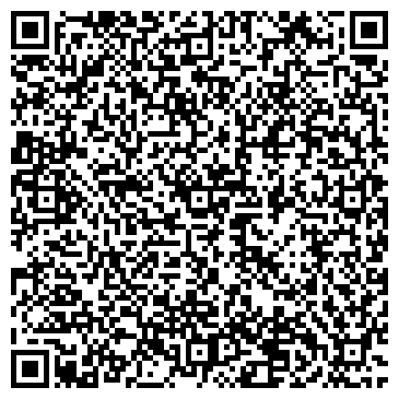 QR-код с контактной информацией организации Тессера
