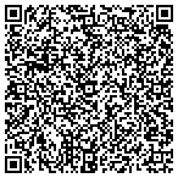 QR-код с контактной информацией организации Сибирский проспект, 139, ТСЖ