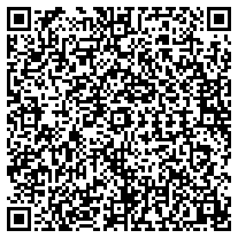 QR-код с контактной информацией организации GANT