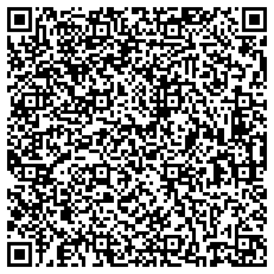 QR-код с контактной информацией организации Комплект, торговая компания, представительство в г. Перми