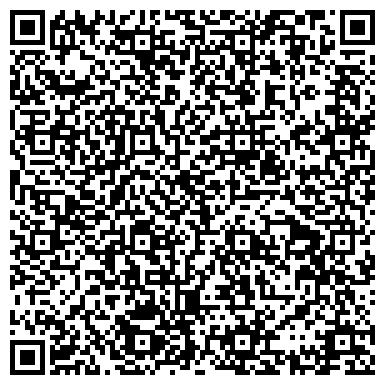 QR-код с контактной информацией организации Центр оперативной полиграфии
