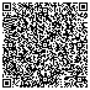 QR-код с контактной информацией организации ООО Радуга-Стиль