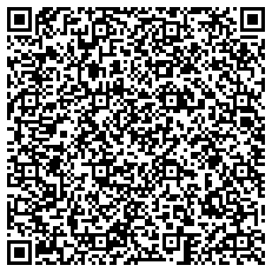 QR-код с контактной информацией организации Диспетчерская лифтовая служба, ЖЭУ №2, СМУП ЖКТ