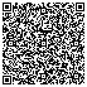 QR-код с контактной информацией организации Квантум-Сатис