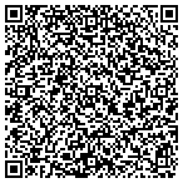 QR-код с контактной информацией организации ООО Премьер Транзит