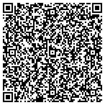 QR-код с контактной информацией организации ООО Аква Лайн