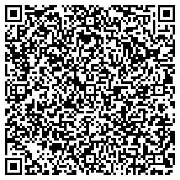 QR-код с контактной информацией организации ООО Фрегат-Пожсервис