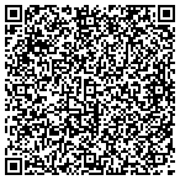 QR-код с контактной информацией организации ООО Деком-1