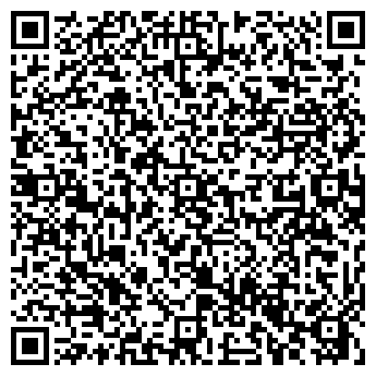 QR-код с контактной информацией организации НО Зеленая Роща