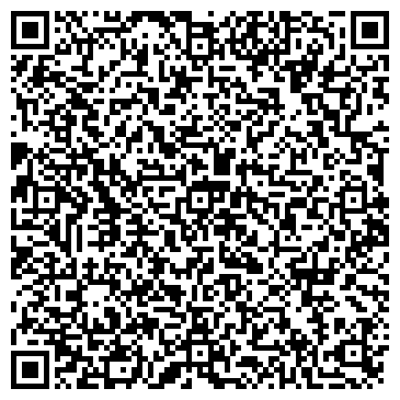 QR-код с контактной информацией организации Центр-Сбк, сеть абонентских пунктов, Офис