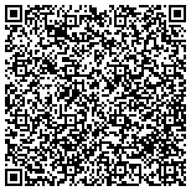 QR-код с контактной информацией организации ЖКХ-Холдинг, ООО, управляющая компания, г. Березовский