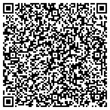 QR-код с контактной информацией организации ООО Фирма ВеллтексПермь