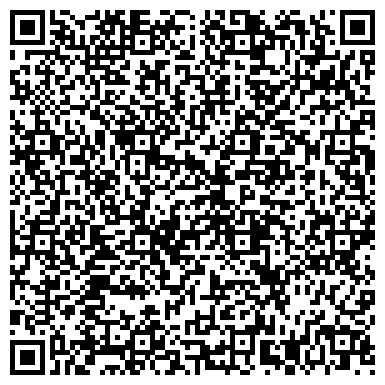QR-код с контактной информацией организации Автостоянка, МГСА, Южный административный округ, №87