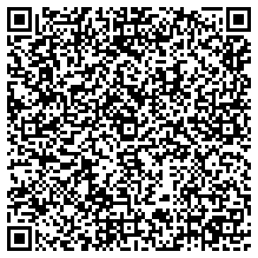 QR-код с контактной информацией организации ООО Тольяттинская Энергосервисная Компания