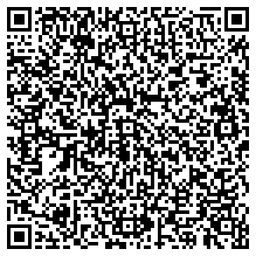 QR-код с контактной информацией организации ООО Уютный Дом 1