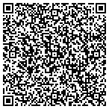 QR-код с контактной информацией организации ООО Хай-Тэк