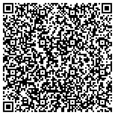 QR-код с контактной информацией организации ООО Электропромкомплект
