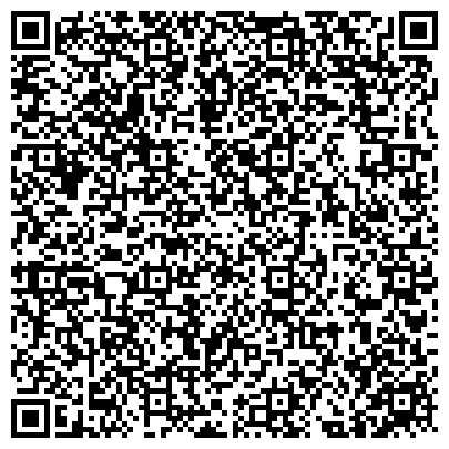 QR-код с контактной информацией организации Ягры, МУП, производственная жилищно-коммунальная организация