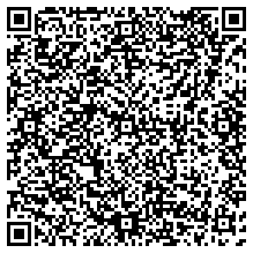 QR-код с контактной информацией организации ООО Шарташская