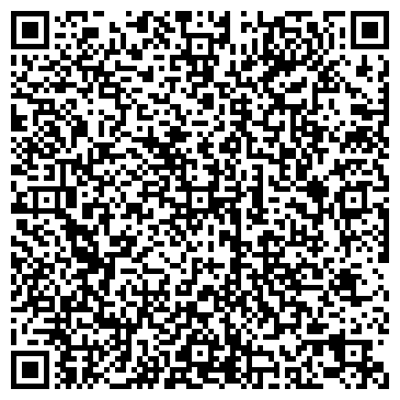 QR-код с контактной информацией организации ООО Асфтрейд