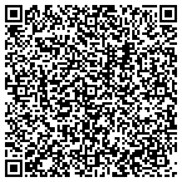 QR-код с контактной информацией организации ООО Теком