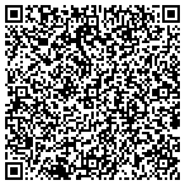 QR-код с контактной информацией организации Автостоянка, МГСА, Южный административный округ, №14