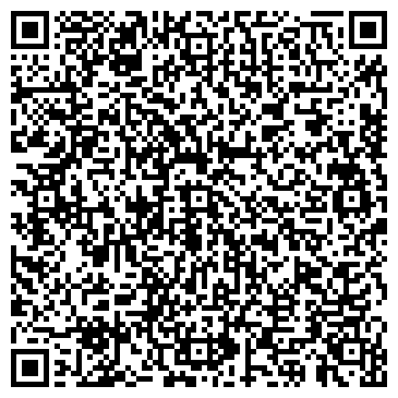 QR-код с контактной информацией организации ООО Уютный дом-1