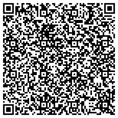 QR-код с контактной информацией организации Автостоянка, МГСА, Северо-Восточный административный округ, №66