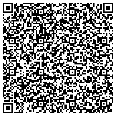 QR-код с контактной информацией организации Автостоянка, МГСА, Юго-Западный административный округ, №3