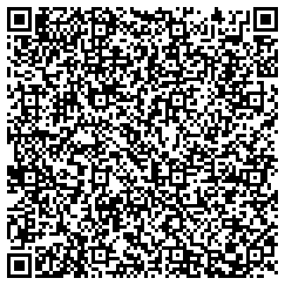 QR-код с контактной информацией организации Автостоянка, МГСА, Северный административный округ, №32