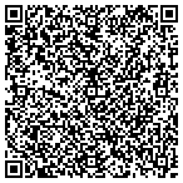 QR-код с контактной информацией организации ООО Мертранс