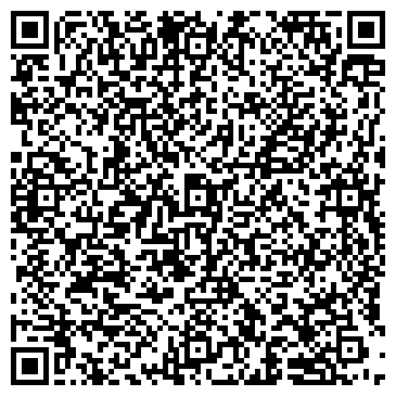 QR-код с контактной информацией организации ООО Цефея