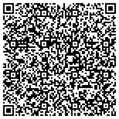 QR-код с контактной информацией организации Автостоянка, МГСА, Юго-Восточный административный округ, №94В
