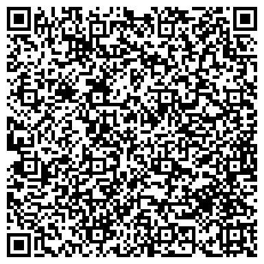 QR-код с контактной информацией организации ЖКХ-Холдинг, ООО, управляющая компания, г. Березовский
