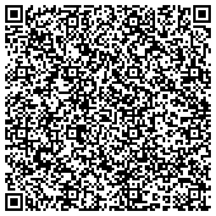 QR-код с контактной информацией организации Управление ПФР  в Центральном районе города Тольятти и Ставропольском районе Самарской области