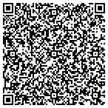 QR-код с контактной информацией организации ТриУмф