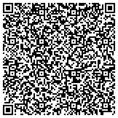 QR-код с контактной информацией организации Автостоянка, МГСА, Северный административный округ, №134