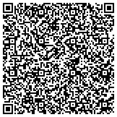 QR-код с контактной информацией организации Автостоянка, МГСА, Юго-Восточный административный округ, №17