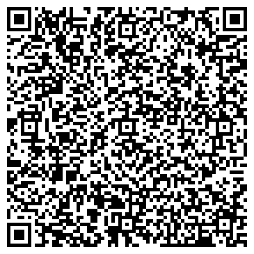 QR-код с контактной информацией организации Электрооборудование