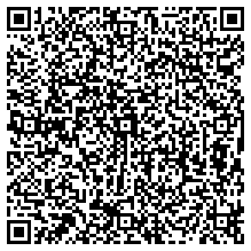 QR-код с контактной информацией организации ООО Янус-Сервис