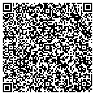 QR-код с контактной информацией организации ИП Белозерова Т.С.