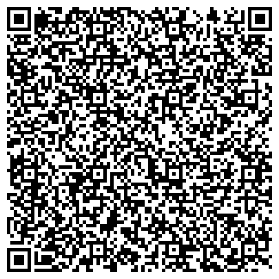 QR-код с контактной информацией организации Автостоянка, МГСА, Северный административный округ, №61